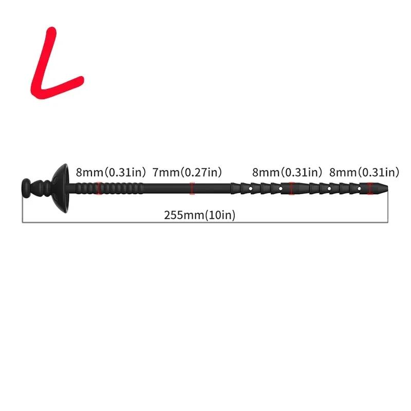 Men's Long Hollow Guide Plug Syringe Injection Multi-purpose Urethral Tube Silicone Horse Eye Urethral Stick Urethral Dilator18+