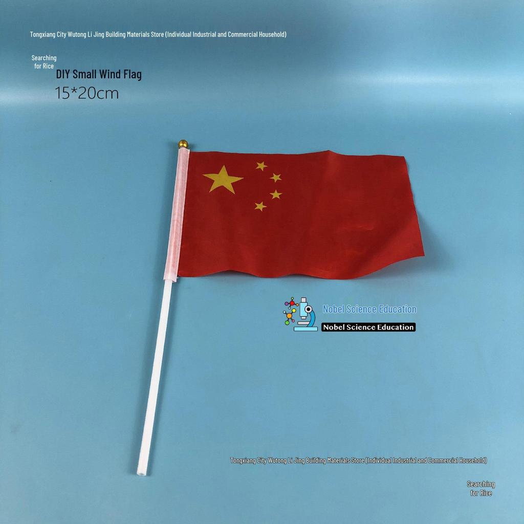 DIY Weather Station Kit: Weather Vane, Rain Gauge, and Wind Sock Materials for Experiments