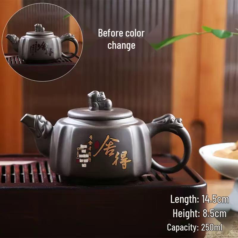 Original Ore Color-Changing Phoenix Cry Purple Clay Teapot - Large Capacity for Brewing Tea