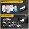 OuTLife Custom Car Tissue Box for All New Yaris Cross Series Custom Leather Luxurious Easy and Exclusive Logo Case/Holder/Storage Models, Material,
