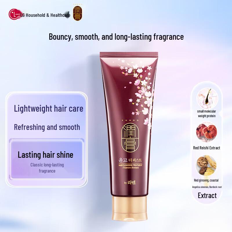 ReEn Rungo Klasický vyživující šampon