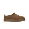 Klassische Micro Chestnut Damen-Sneakers Braun 1173891-CHE