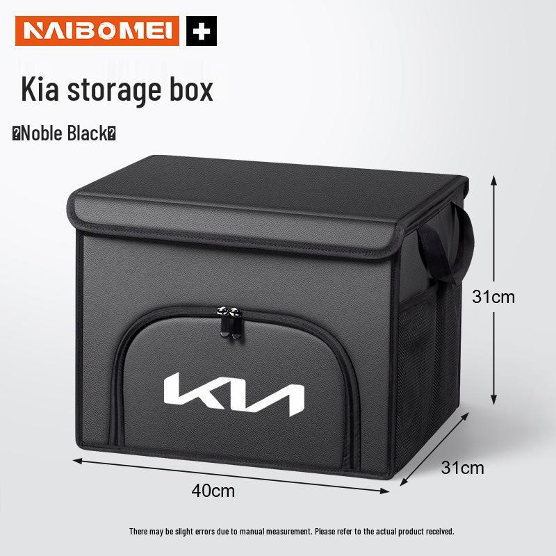 Kia K2/K3/K4/K5/Forte/Sportage Car Trunk Storage Box