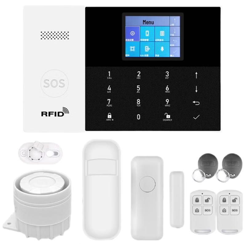 Lingfang AE105 Smart Home Infrared Security Alarm
