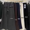 Weiwei Home Women's High-Waisted Slimming Drapey Pants - Autumn/Winter 2026 