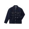 Solid Color Button-Down Pocket Long Sve Denim Jacket Men Jackets LMT006568101291-898L00