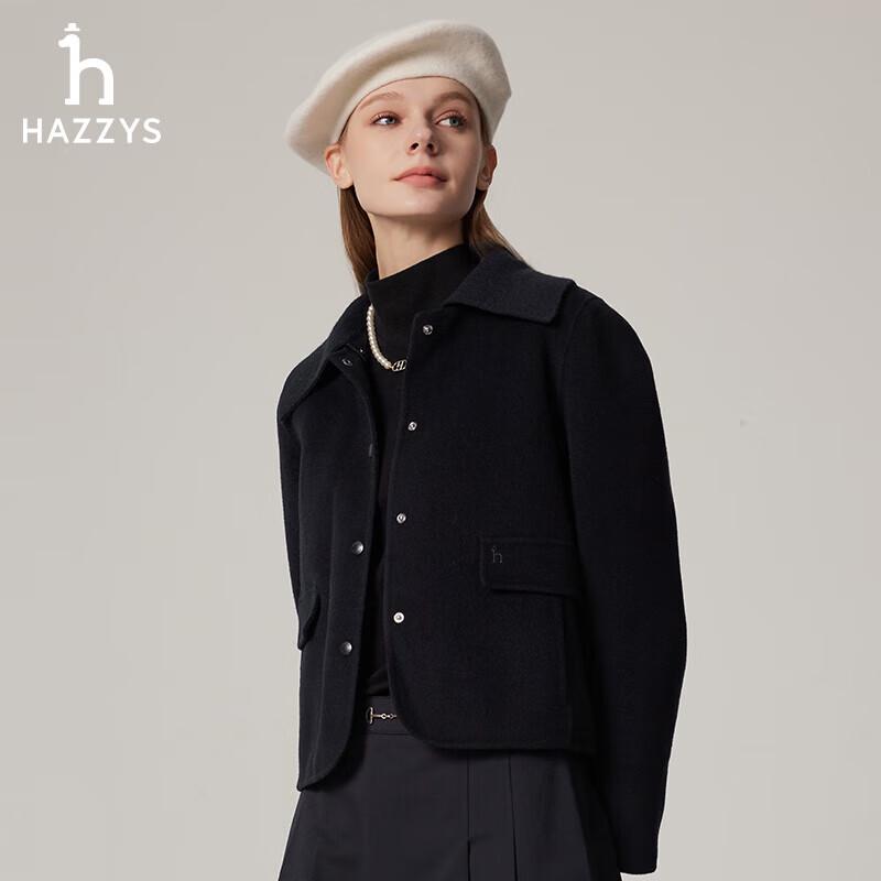 HAZZYS Women's Wool Blend Short Commuter Coat