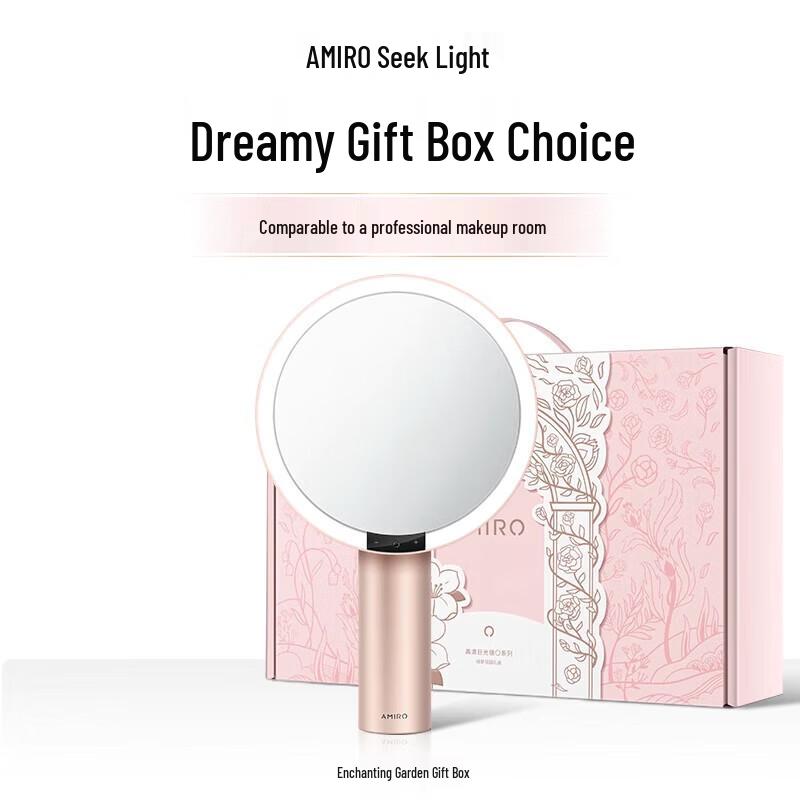 

AMIRO O2 LED Smart Makeup Mirror