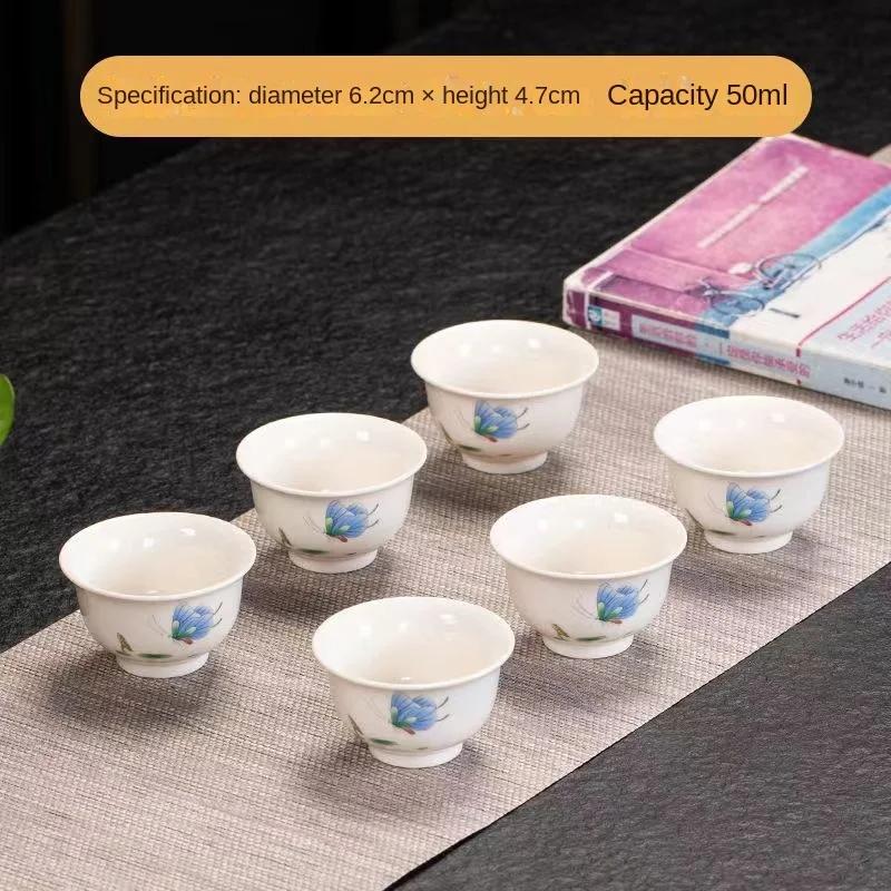 Exquisite 6pcs White Porcelain Kungfu Tea cup,China  Tea Cup set,Travel Tea Bowl Kung Fu Tea Set Chinese Teacup Sets Drinkware