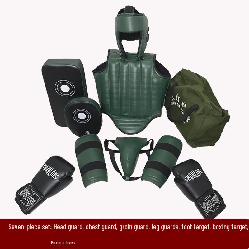 7-Piece Boxing & Combat Sports Protective Gear Set