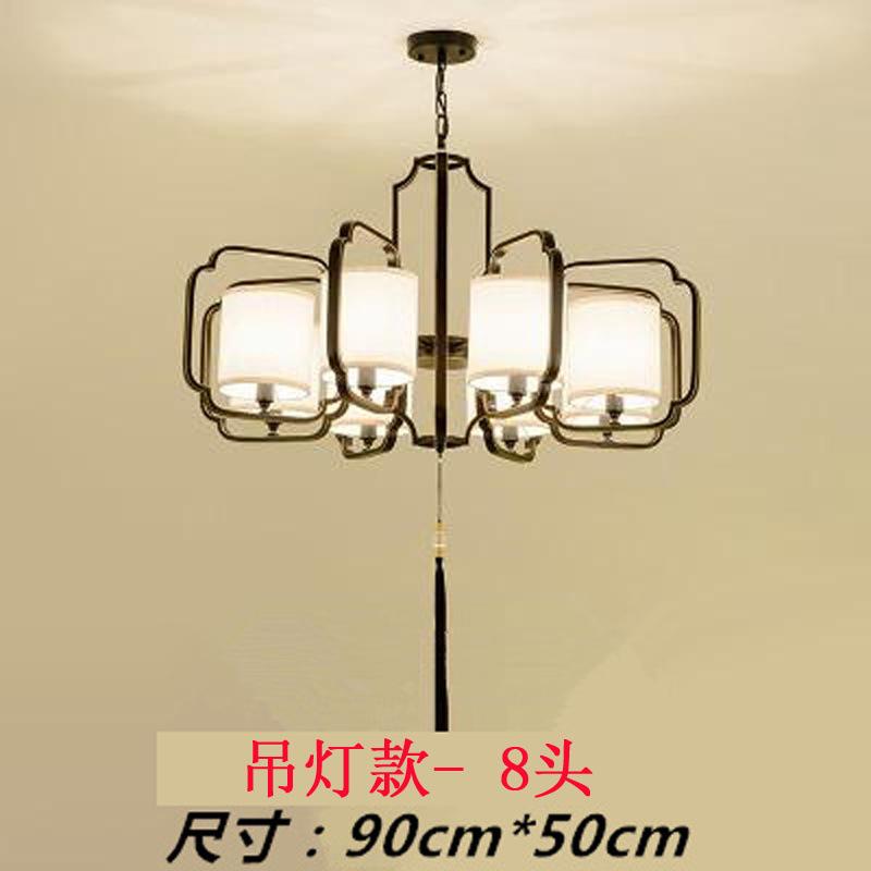 New Chinese-style Antique Small Chandeliers & Lanterns - Suitable for Living Room, Corridor, Dining Room, Antique Staircase