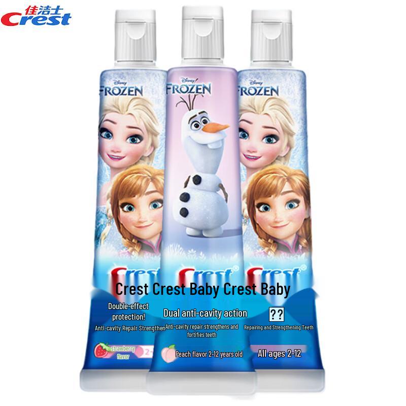 Crest Kids Anti-Cavity Toothpaste 3-Pack