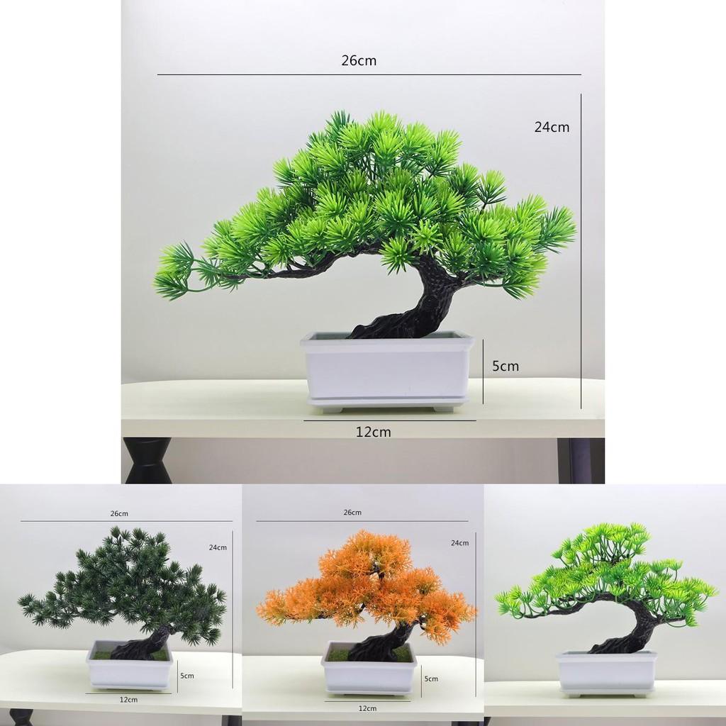 Plastic Conifer Branches Fake Pine For Indoor Landscaping And Decoration