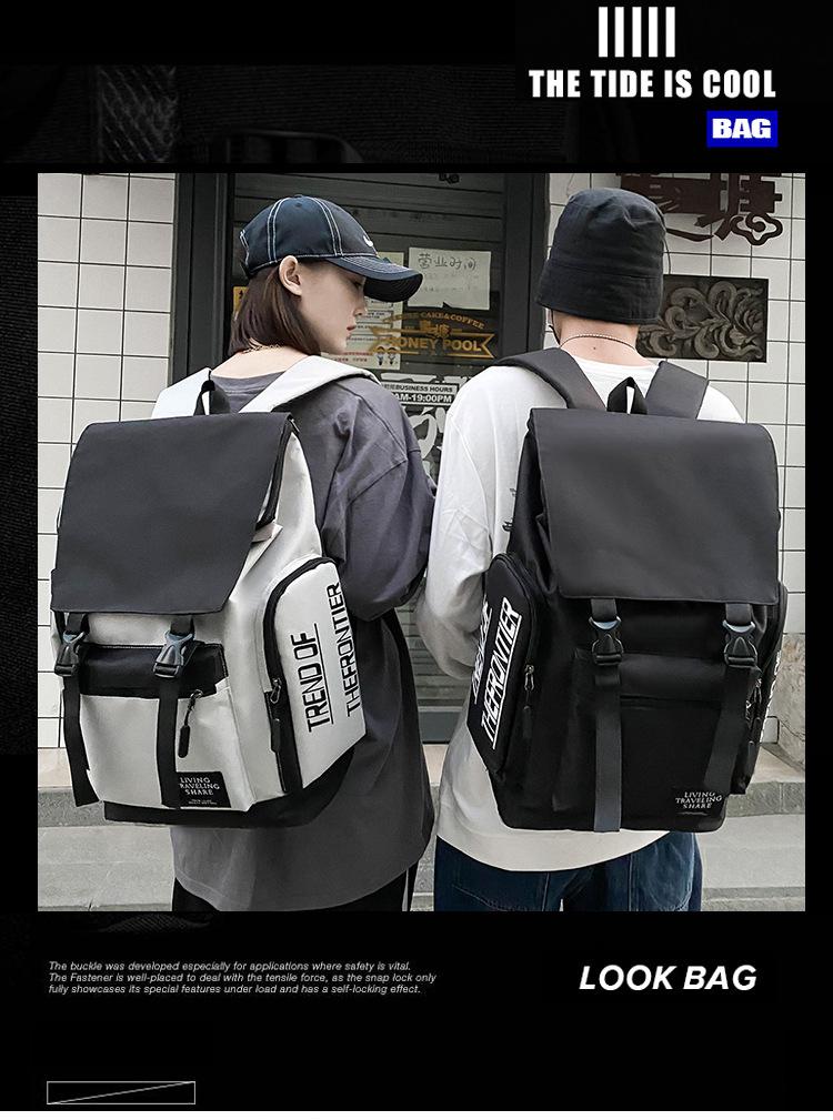 Schoolbag1011 new backpack men's multi-functional fashion Korean version student schoolbag outdoor travel wear-resistant Oxford cloth backpack