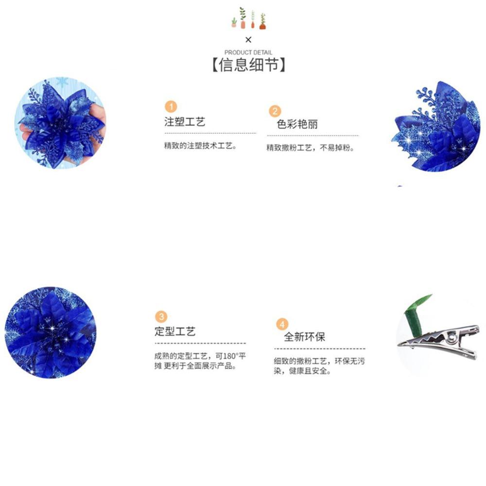 8pcs Gold/Silve Christmas Tree Flowers Pink/Blue Poinsettia Flowers Gift Party Decoration  Christmas