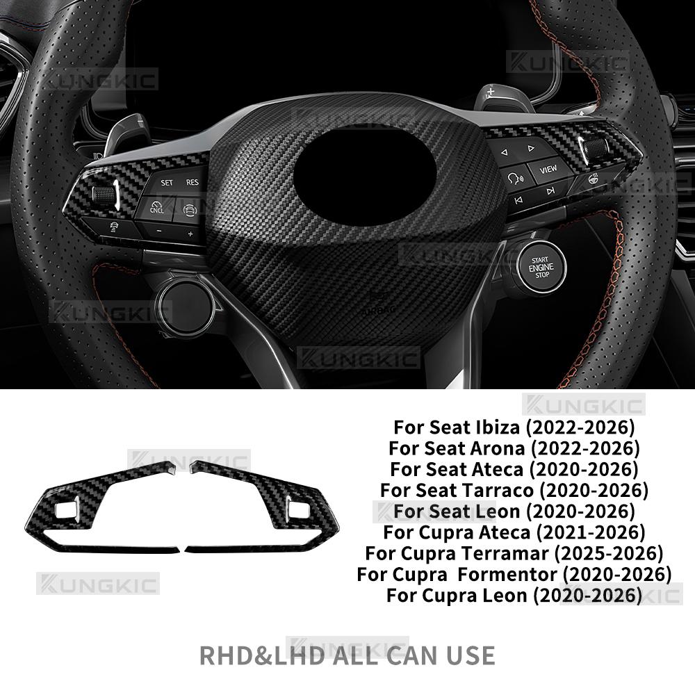Real Dry Carbon Fiber Trim For