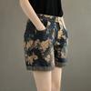 Ladies Denim Shorts Ethnic Print High Waist Women's Loose All-match Elastic Waist Streetwear Summer