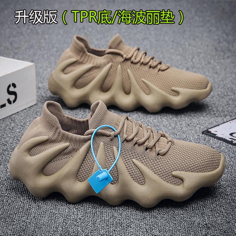 

Spring and summer new breathable fly-woven shoes men s and women s trend sports coconut shoes eight-claw foot socks shoes fashion 39