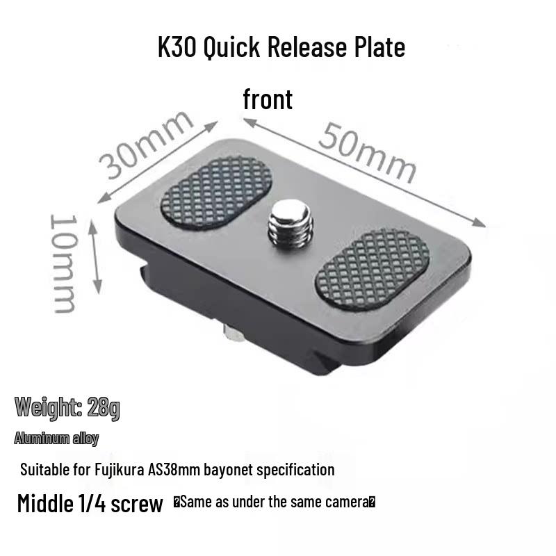Mini Quick Release Plate Clamp K30 Stabilizer for Camera Tripod