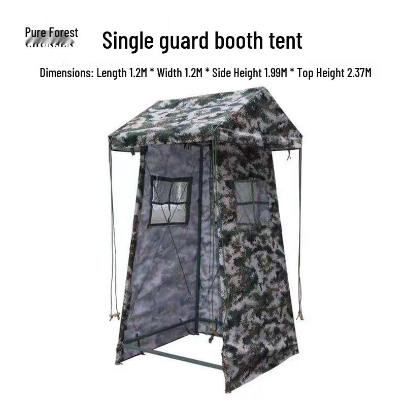 Chunsen Heavy-Duty Outdoor Multi-Purpose Tents