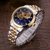 BYINO Men Mechanical Waterproof Performance Gold Steel Clock