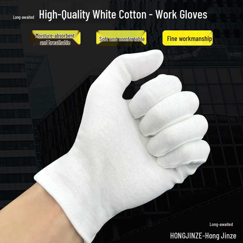 Unisex Weiße Verdickte Atmungsaktive Baumwoll-Nylon-Arbeitshandschuhe