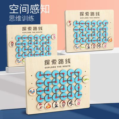 Hračky pro rozvoj a vzdělávání – Výukové hračky