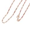 Purple Gold Fashion Generous Net Version Collarbone Chain Rose Gold Plated European Plate Chain Twist Piece Chain