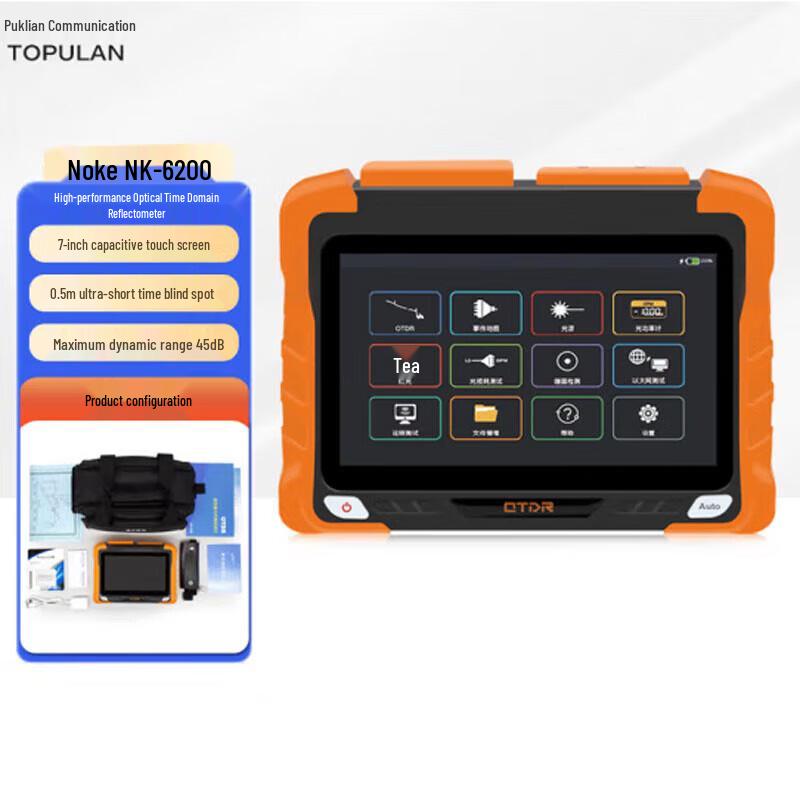 TOPULAN NK6200 OTDR Fiber Tester
