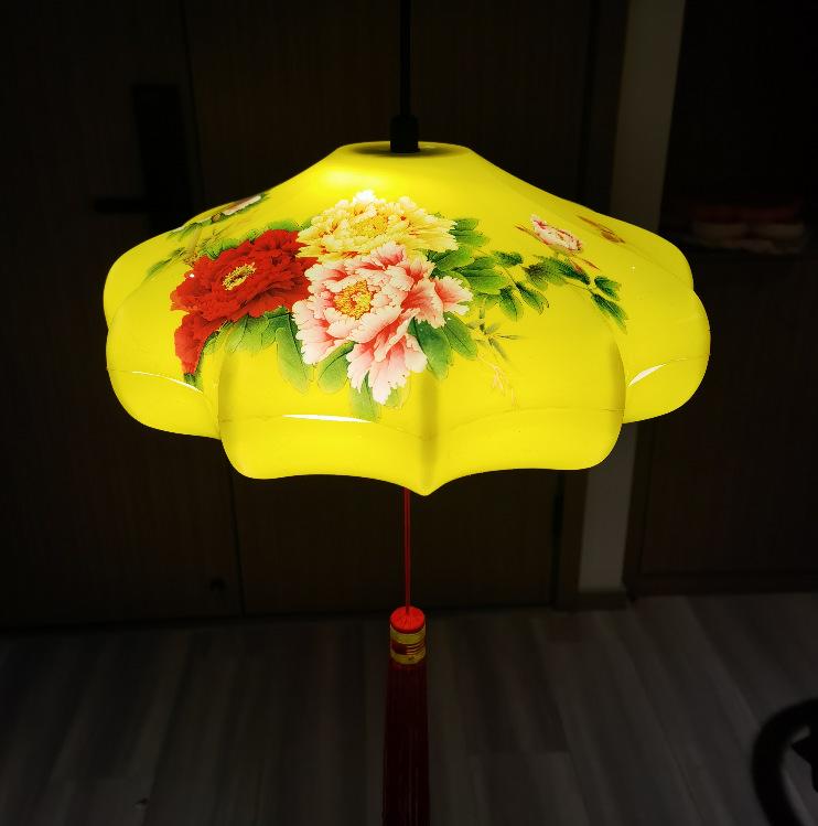 LED Flying Saucer Pendant Lantern: Colorful Chinese Style Hanging String Lights 40cm Flying Saucer Lantern жёлтый