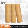 Junhu Heavy-Duty Earth Yellow Sun Shade Net