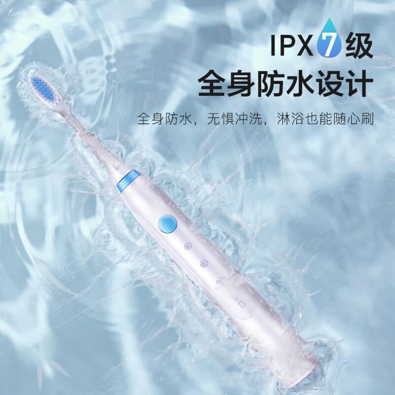 

Superman Sonic Rechargeable Electric Toothbrush