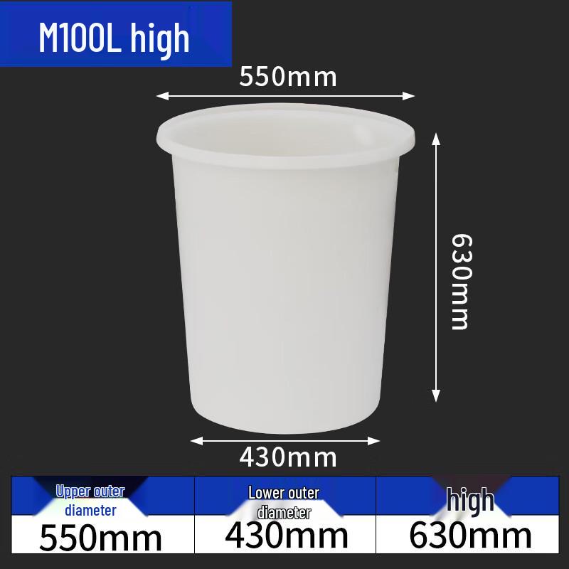 Heavy-Duty PE Plastic Round Storage Bucket