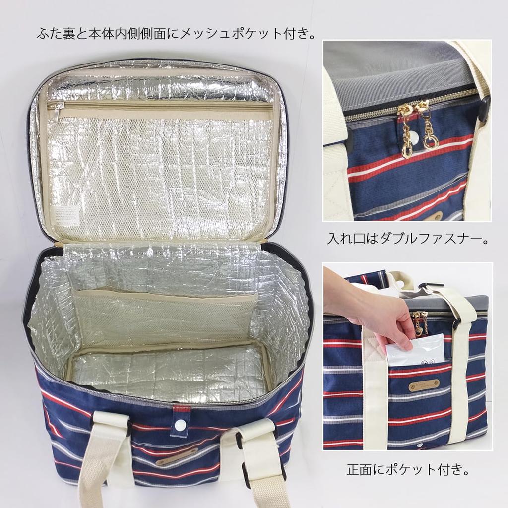 Insulated leisure keeps things cool and cooler leisure soft cooler AF6273 bag, warm, bag, bag, bag, navy,