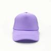 Unisex Cheaper 5 Panel Trucker Hat For Adult Summer Net Baseball Cap Men  Women For Him  Her Blank Mesh Adjustable Sun Hat Visor