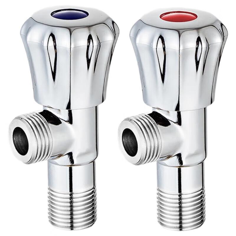 TLXT Bright Silver Brass Angle Valve Pair (Hot & Cold)