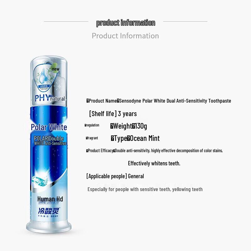 Leng Suan Ling Arctic White Anti-Sensitive Pump Toothpaste