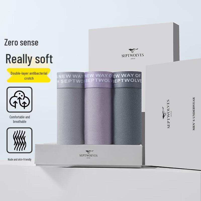 SEPTWOLVES Men's Breathable Mesh Boxer Briefs 3-Pack