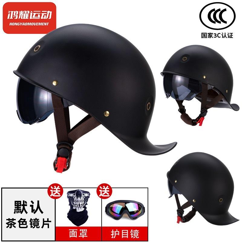 

3C Retro helmet, scoop helmet, personalized flip-up helmet, half helmet, electric vehicle helmet, stylish prince helmet, men s safety helmet XL