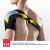 Adjustable Shoulder Support Wrap Sweat Absorbing Shoulder Protector New Shoulder Brace  Unisex