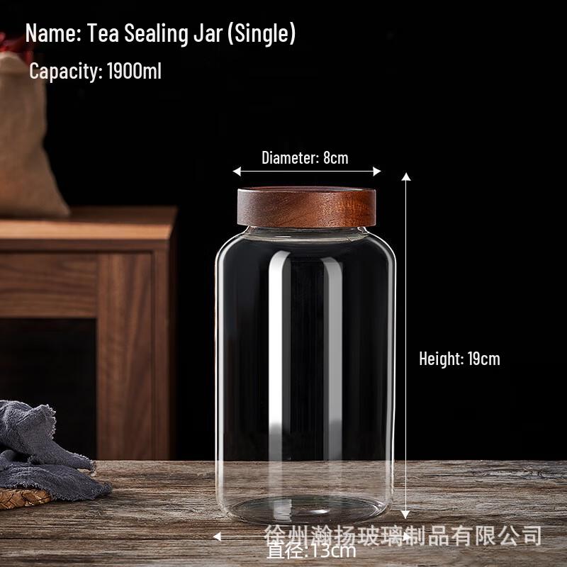ZISIZ Glass Storage Jar