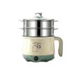 Multifunctional Electric Cooking Pot: Automatic Steamer, Boiler, Rice Cooker, and Hot Pot for Students and Dorms