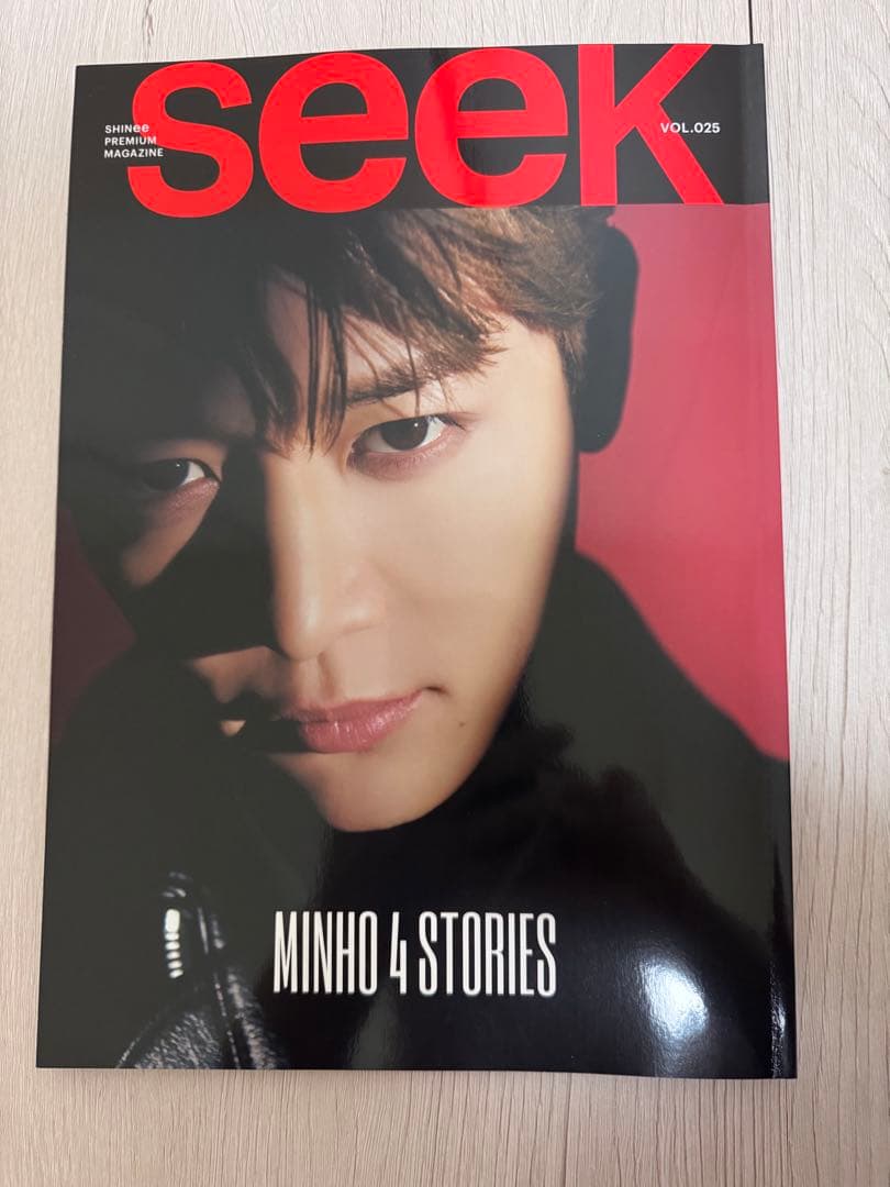 

[USED] SHINee seek vol 025