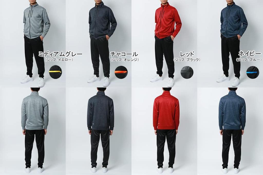 Jersey Top and Bottom Set Sportswear Training Wear Running Wear Customized Setup Sweat Absorbent Quick Drying Room Wear Charcoal LL [Tartex] Men's