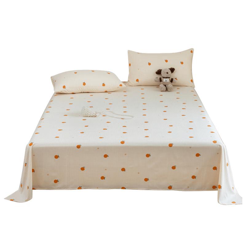 Jinhao 7A Anti-bacterial Flat Sheet 160cm x 230cm