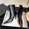 Autumn Winter Fashion Patent Leather Women Ankle Boots Elegant Pointed toe Thin High heels Ladies Chelsea Dress Booties Shoes