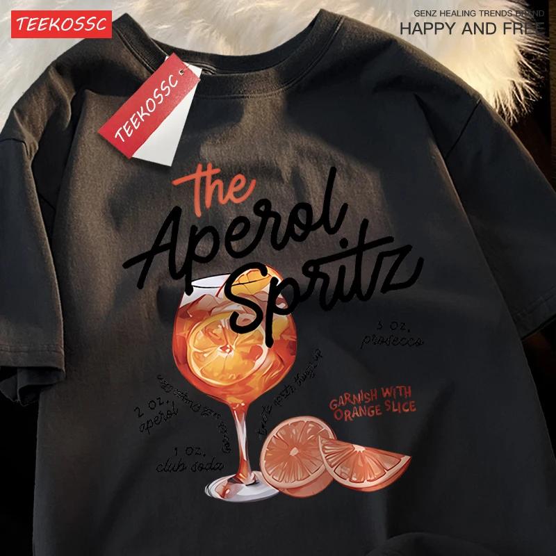 2025 Summer Ice lemon wine drink print Men's 100% cotton T-shirt with round neck loose and fashionable cotton short sleeves