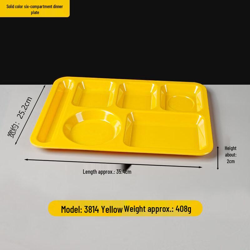 Jingbaodi 6-Compartment Melamine Cafeteria Tray