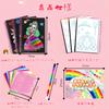 YJZOSXY Kids Foil Art Craft Kit Foil Cards Coloring Cards Gift for Boys Creative Art DIY Picture Book Drawing Creative Travel Birthday Party Christmas