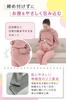 with Experienced Moms in Maternity Maternity Stretch 3D Elastic Light [QQOLi] [Designed mind] Leggings, Spats, Clothes, Material, Stitching, Relaxed,